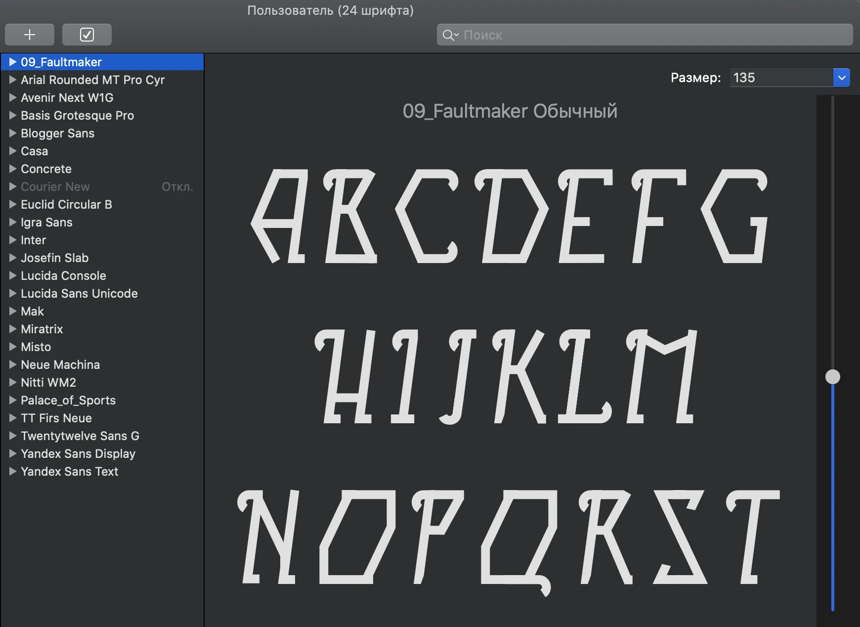 Modular typeface — Design Workout · Type experiment