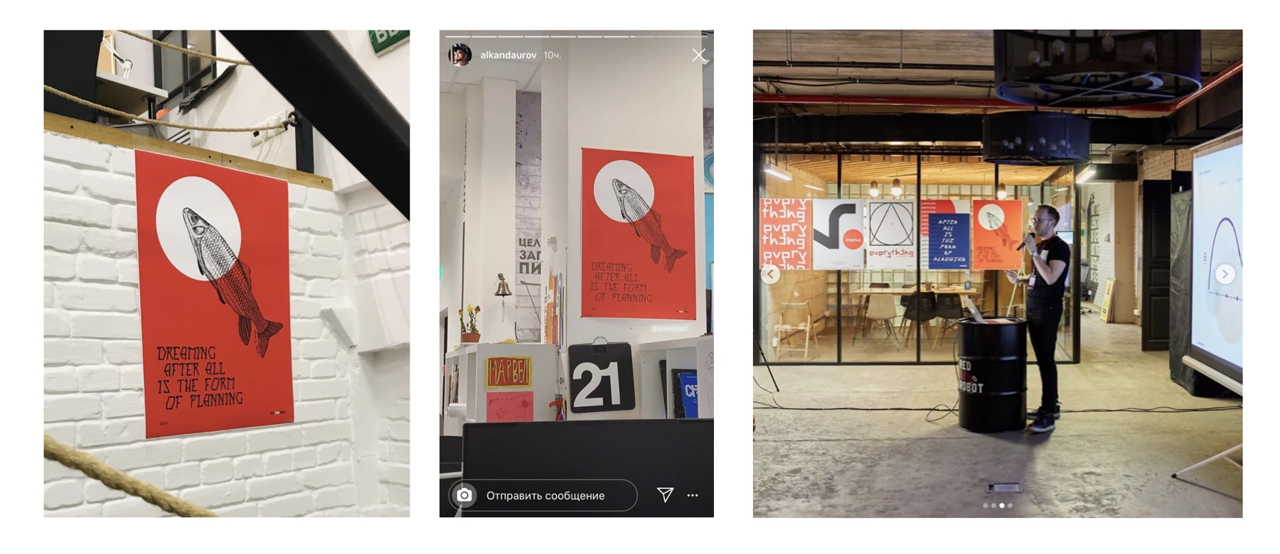 Posters in the world — Design Workout · Printed work